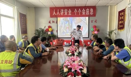 ˾M_(ki)չ vȫ  (g)(g)(hu)(yng)(xing)Sʵġȫa(chn)¡(dng)